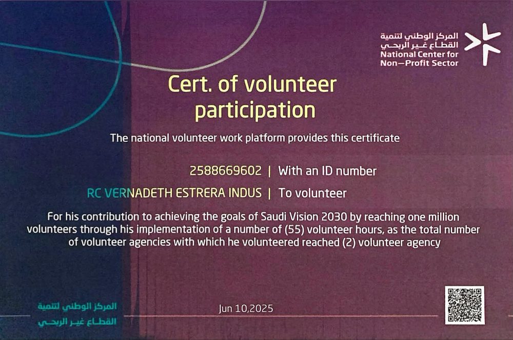 Certificate of Participation